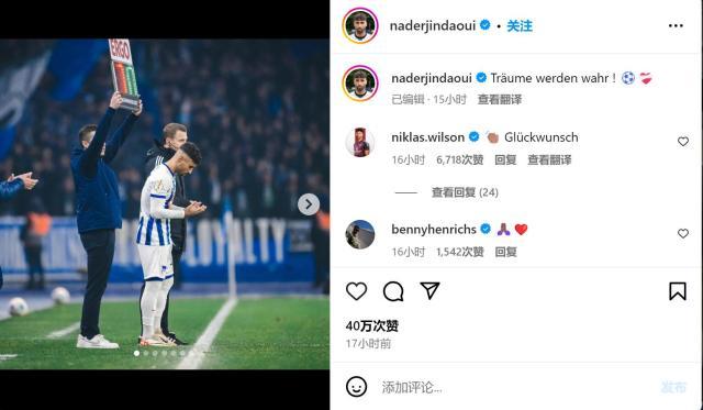 1702023180149039624.jpg QQ截图20231208123326.jpg