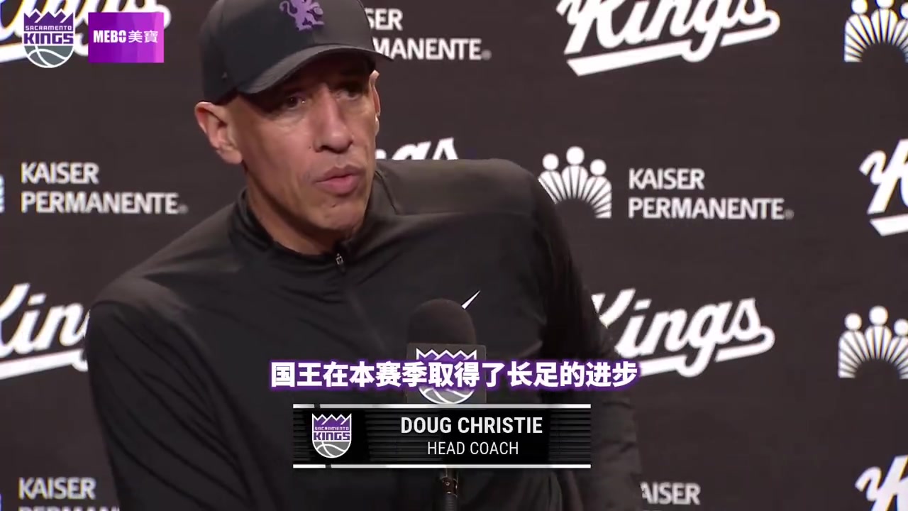 开云官网-国王主帅：我们一起看录像谈细节 看到大伙在场上付诸实践很高兴